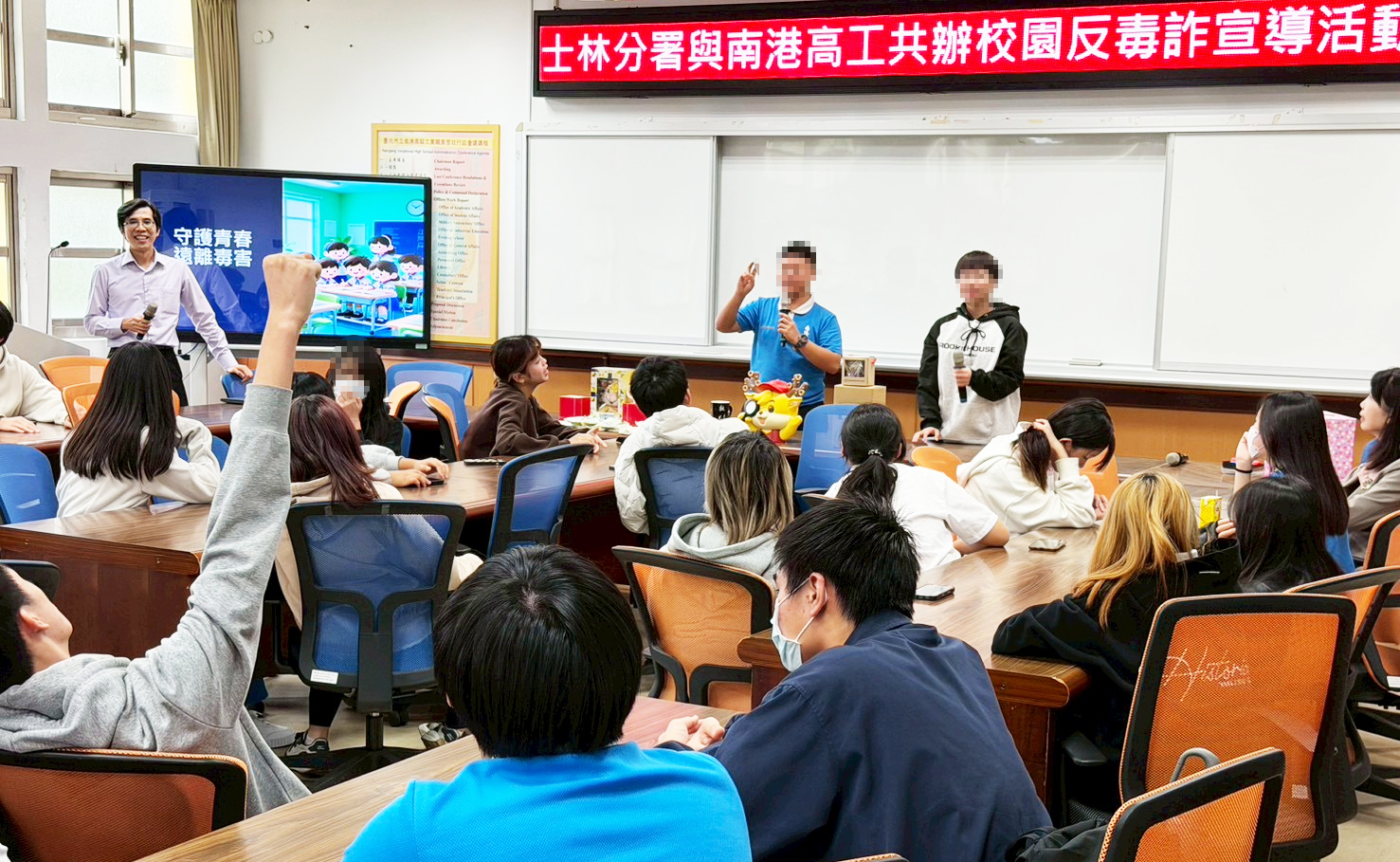 LINE_ALBUM_20251128_251128_13