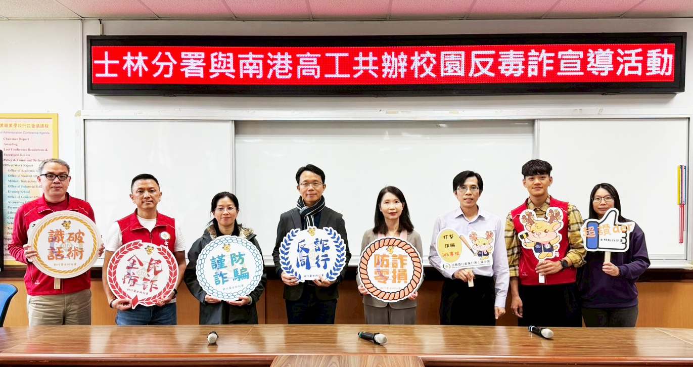 LINE_ALBUM_20251128_251128_18