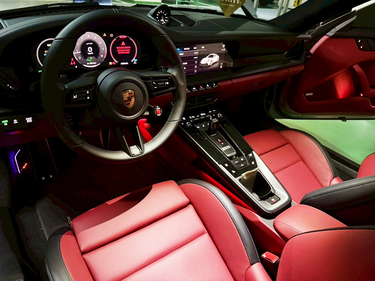 LINE_ALBUM_20251219_251222_1