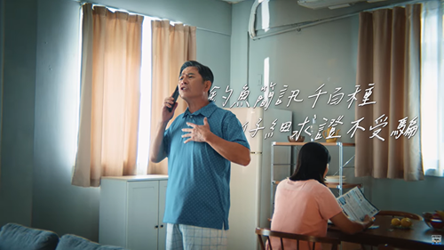 反詐騙宣導_洪都拉斯-釣魚簡訊詐騙