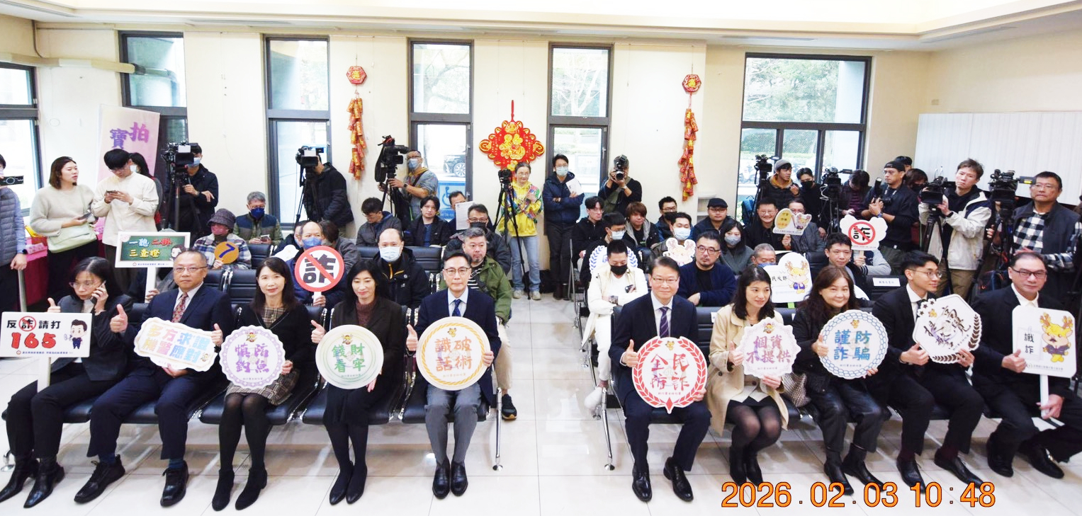 LINE_ALBUM_202623_260203_16