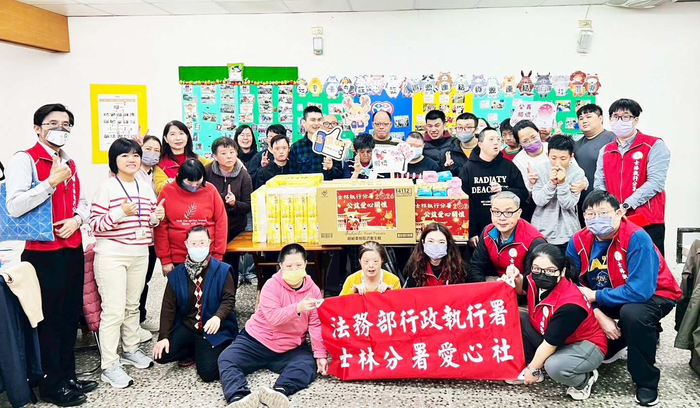 LINE_ALBUM_2026210_260210_7