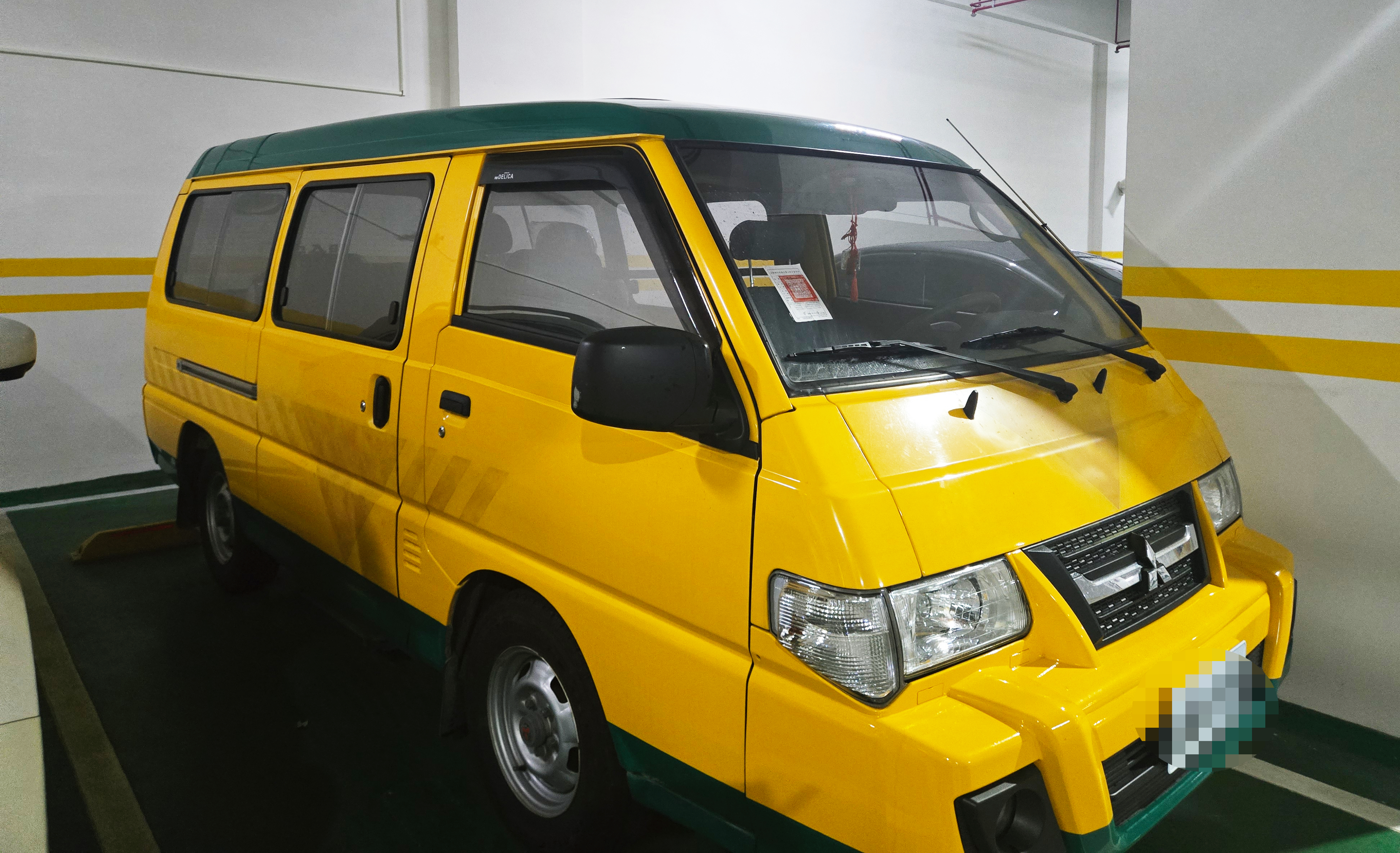 車子1(1)
